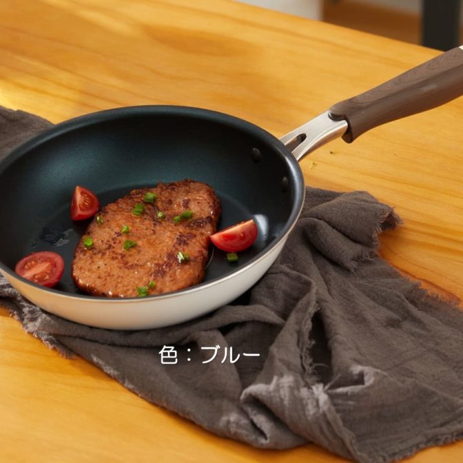 イメージ1ブルー「ダイヤモンドフライパン20ｃｍ」