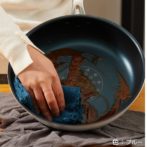 イメージ2ブルー「ダイヤモンドフライパン20ｃｍ」