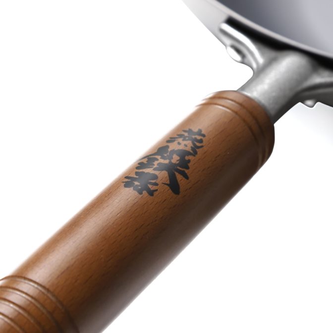 ”燕鉄器” 窒化鉄 底平 中華 北京鍋 30cm 33cm